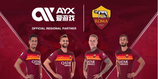 谁会成为新